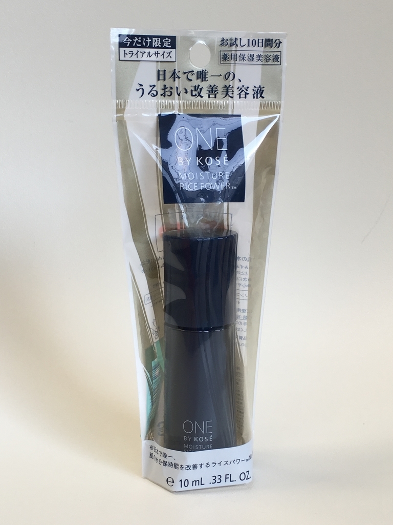 f:id:macaronblog:20190209213102j:plain