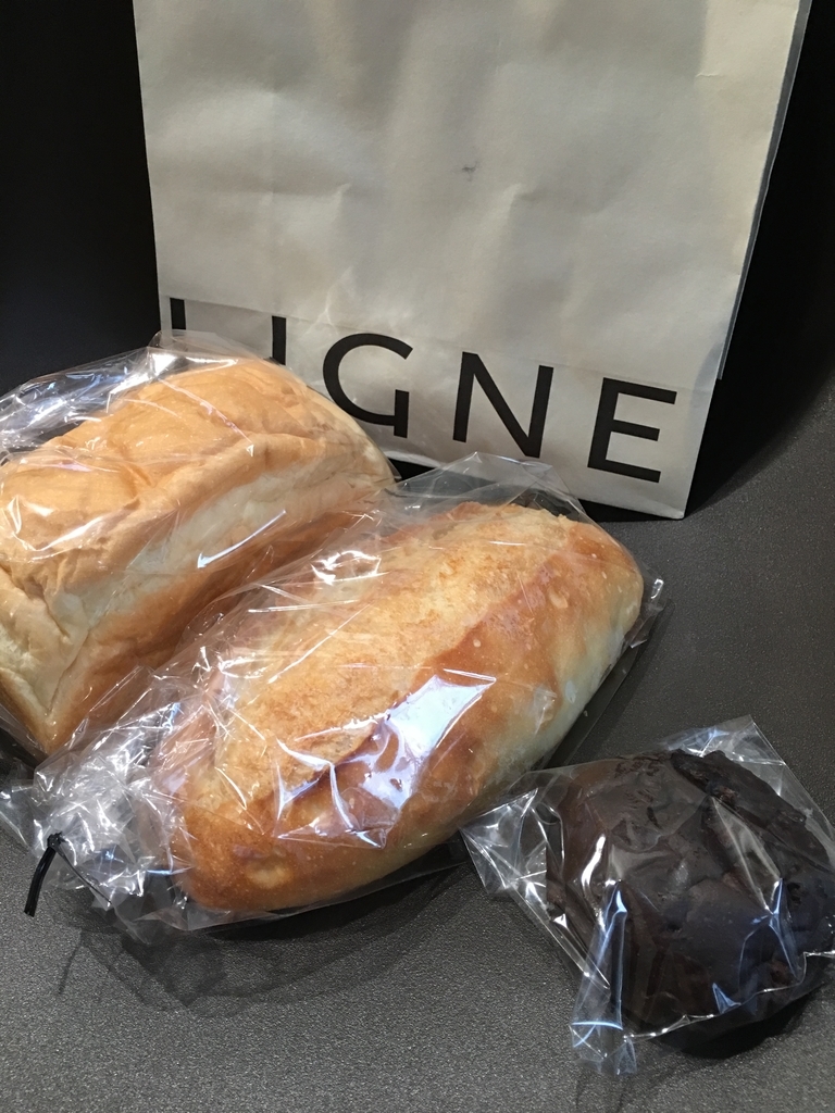 f:id:macaronblog:20190224203430j:plain