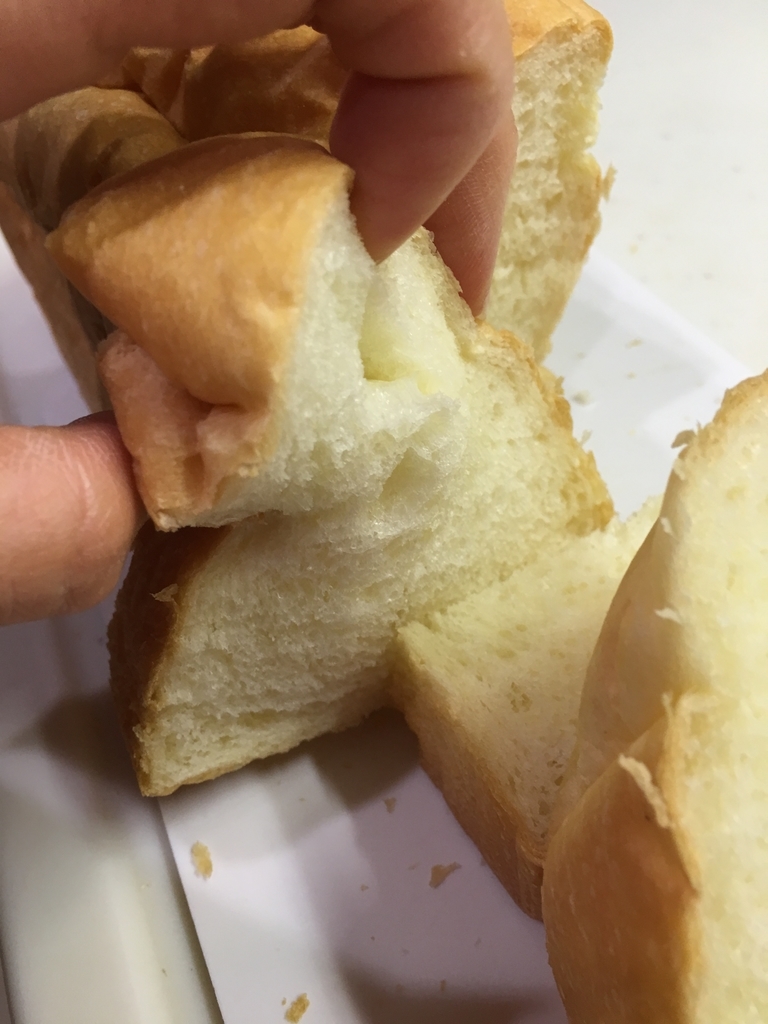 f:id:macaronblog:20190224203526j:plain