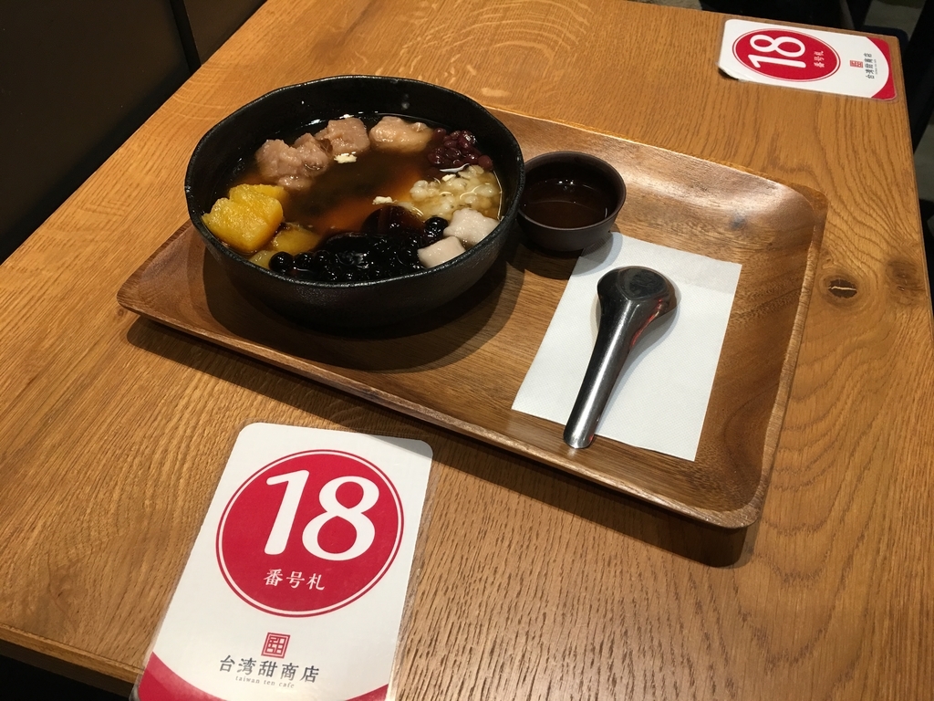 f:id:macaronblog:20190308224633j:plain