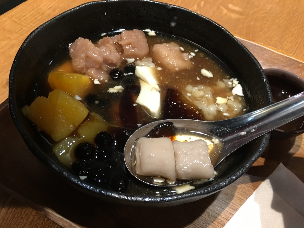 f:id:macaronblog:20190308224853j:plain