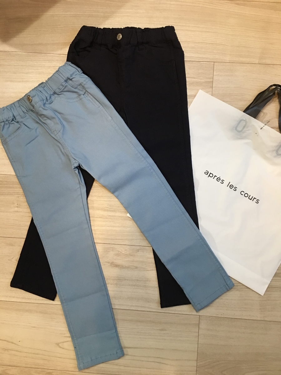 f:id:macaronblog:20190316171717j:plain