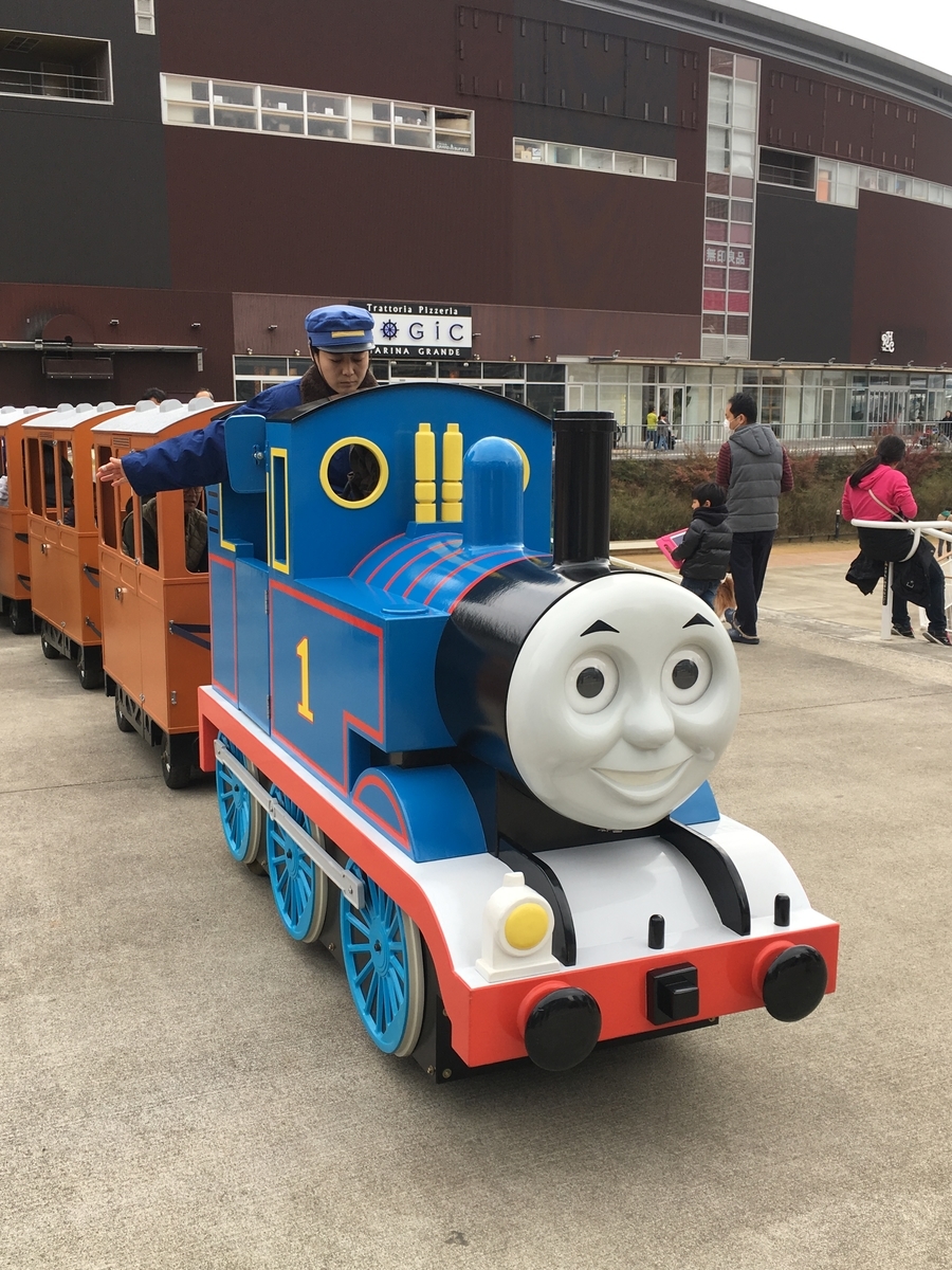 f:id:macaronblog:20190323215859j:plain