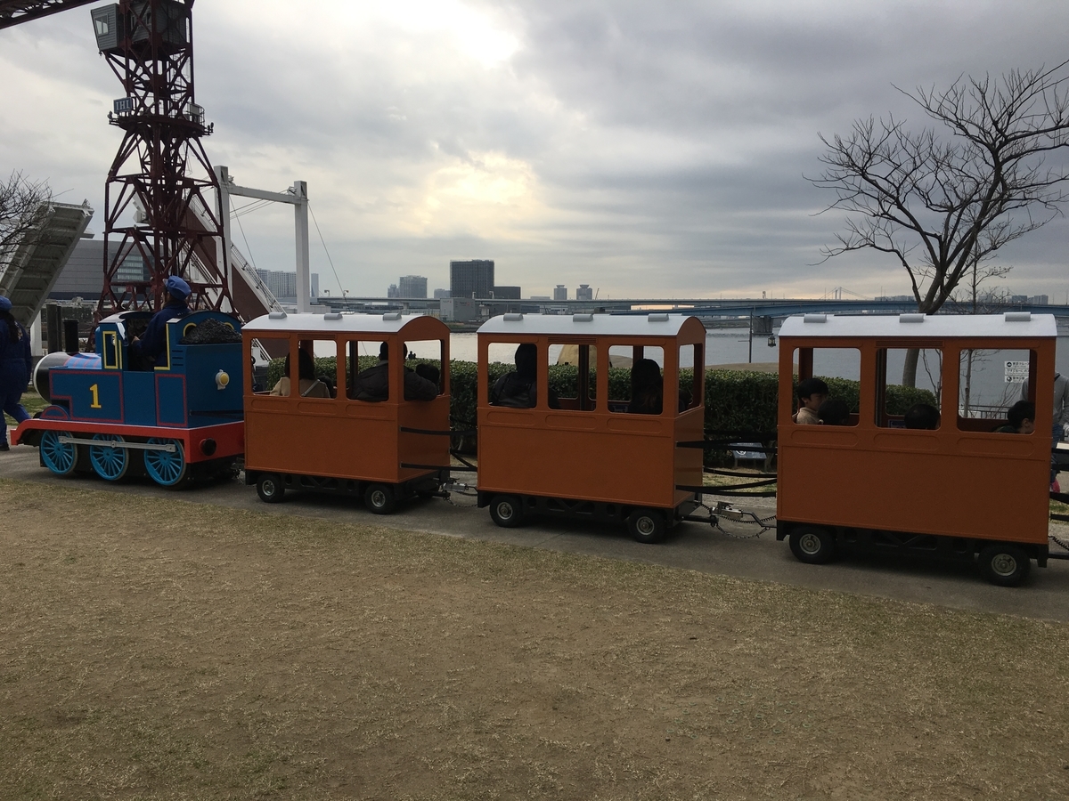 f:id:macaronblog:20190323220110j:plain