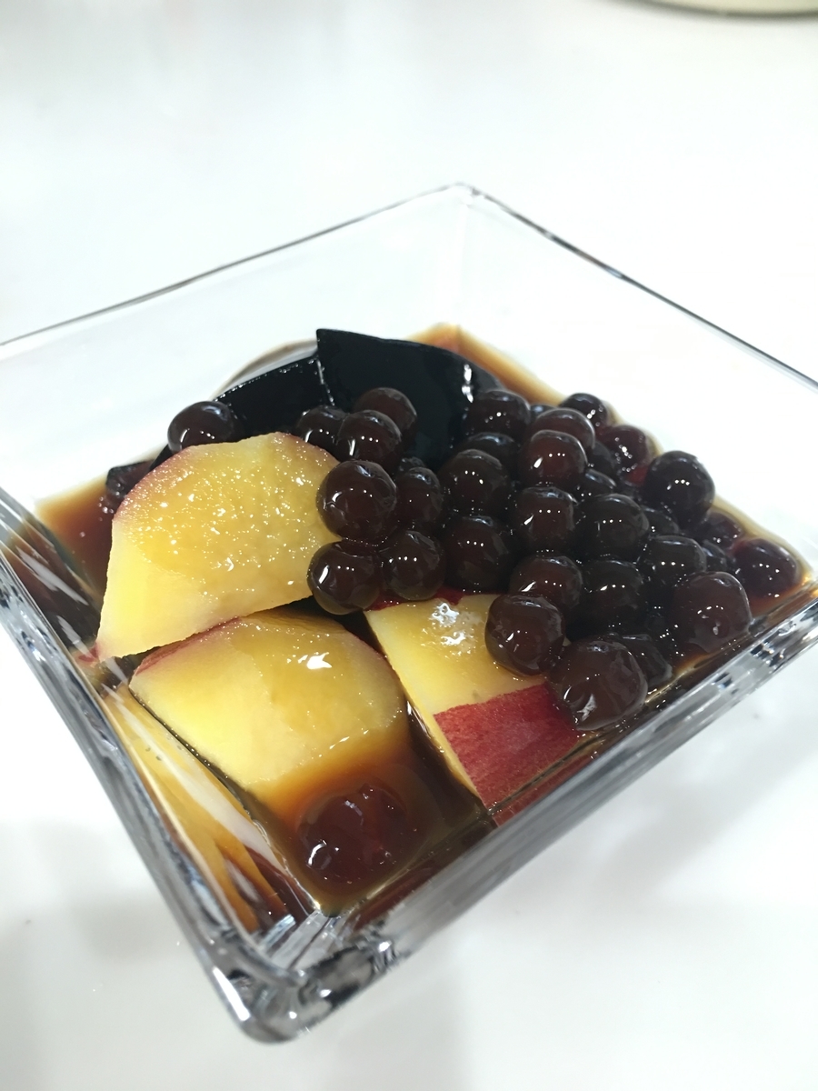 f:id:macaronblog:20190518092354j:plain f:id:macaronblog:20190518092354j:plain
