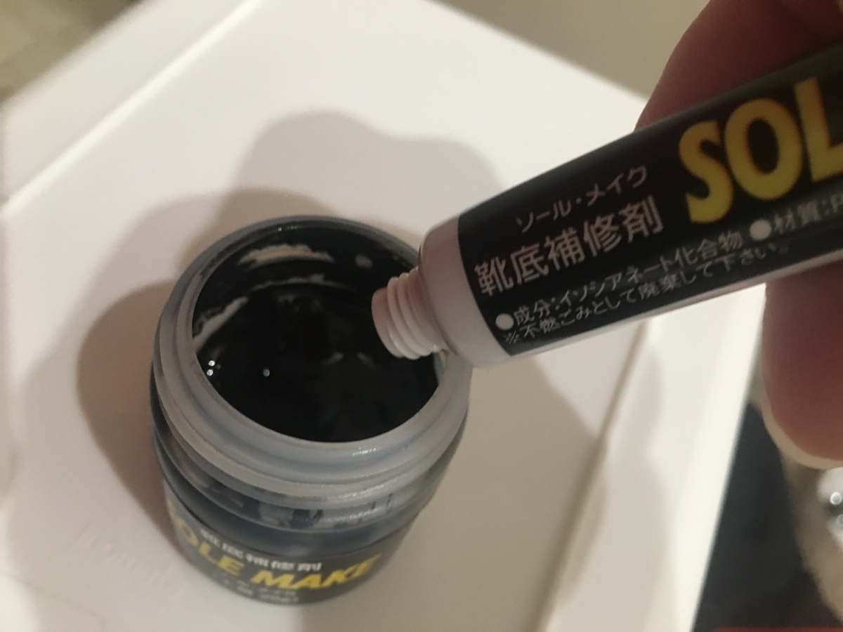 f:id:macaronblog:20190525232508j:plain