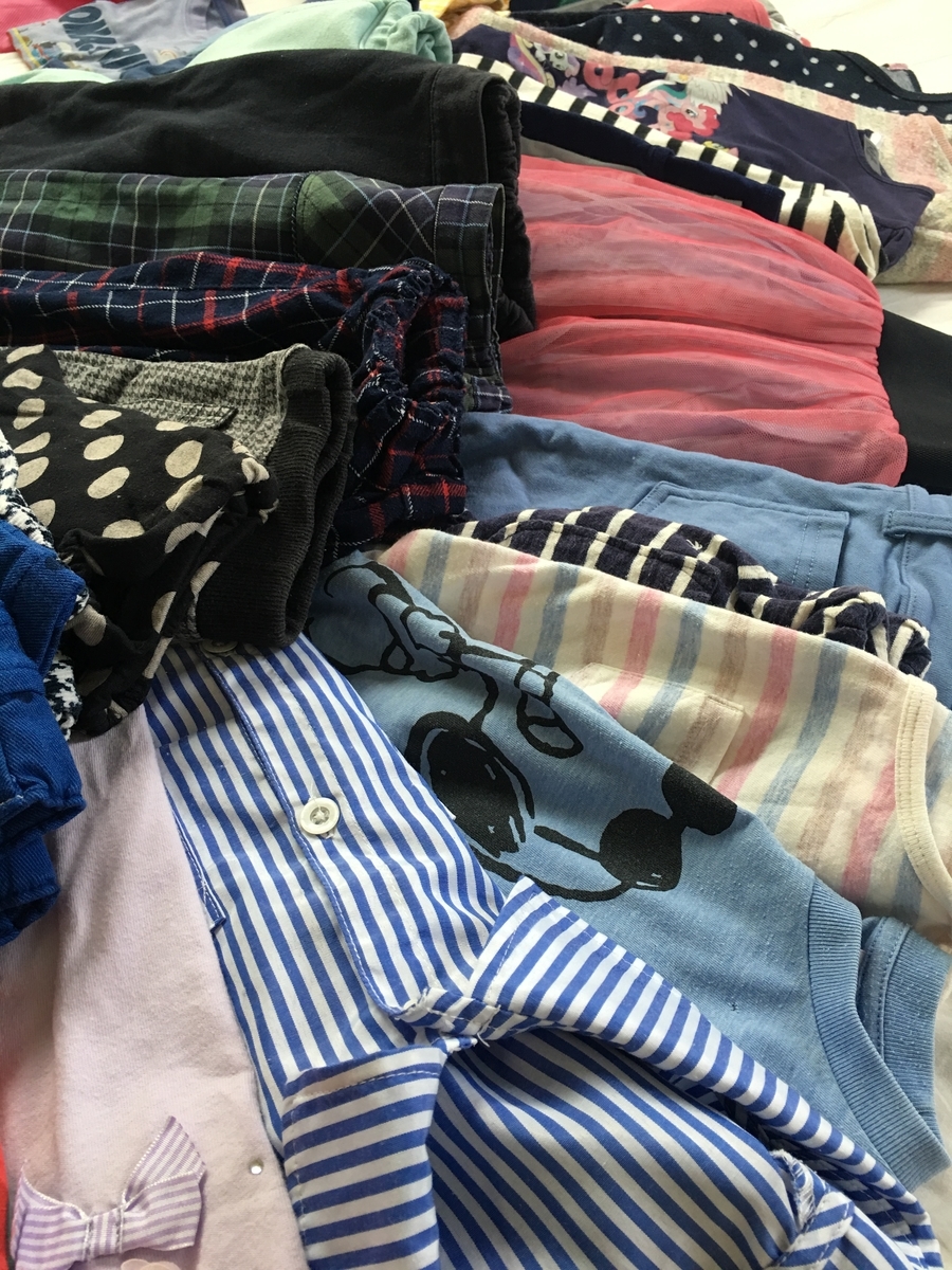 f:id:macaronblog:20190526204841j:plain f:id:macaronblog:20190526204841j:plain