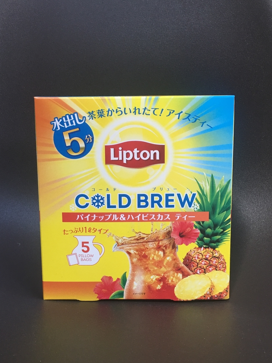 リプトンの水出し5分アイスティー Everyday リプトンの水出し5分アイスティー Everyday