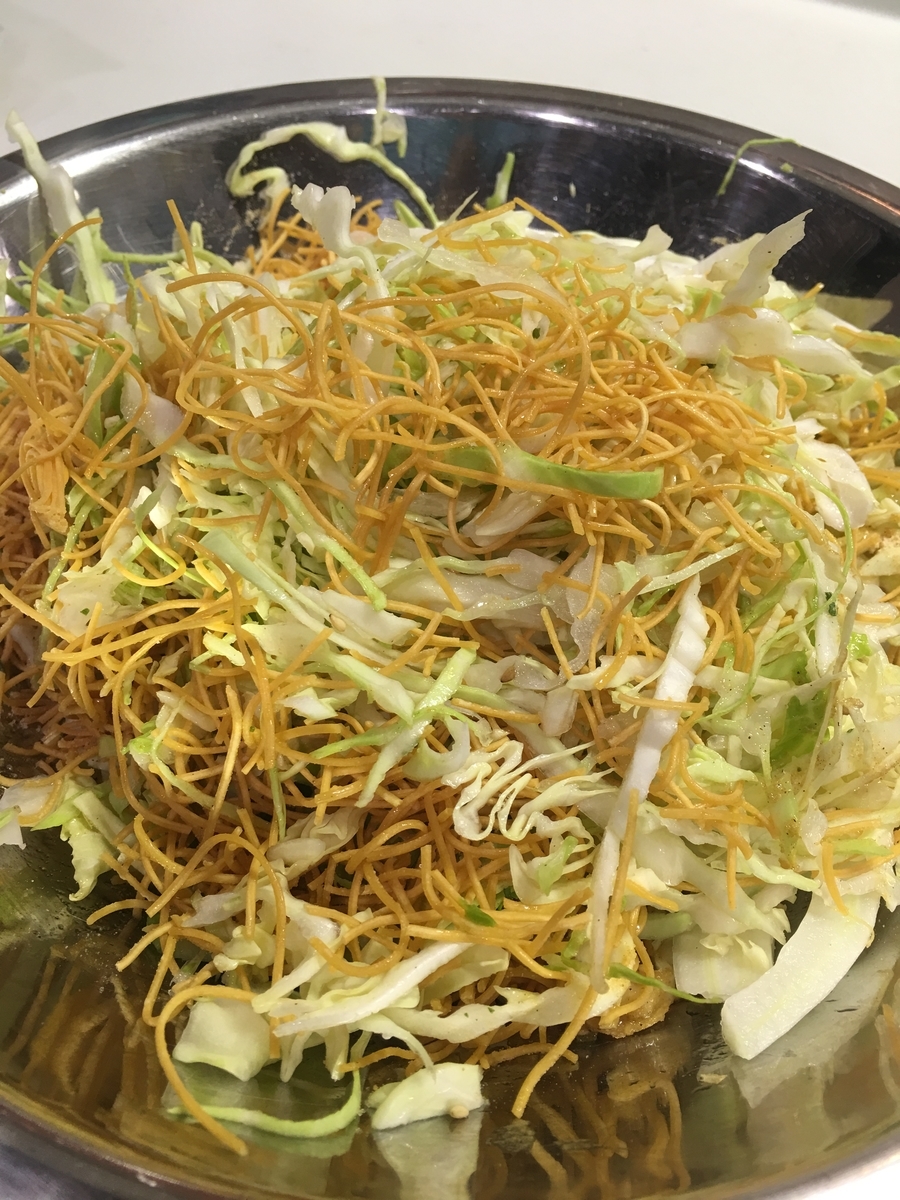 f:id:macaronblog:20190606100825j:plain