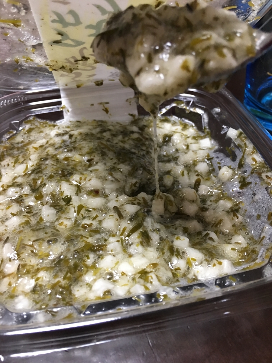 f:id:macaronblog:20190628231845j:plain f:id:macaronblog:20190628231845j:plain