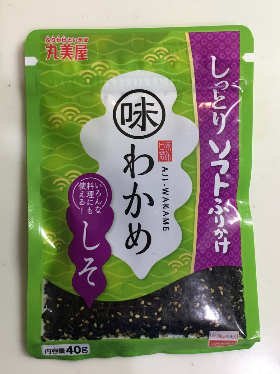 f:id:macaronblog:20190628231909j:plain f:id:macaronblog:20190628231909j:plain