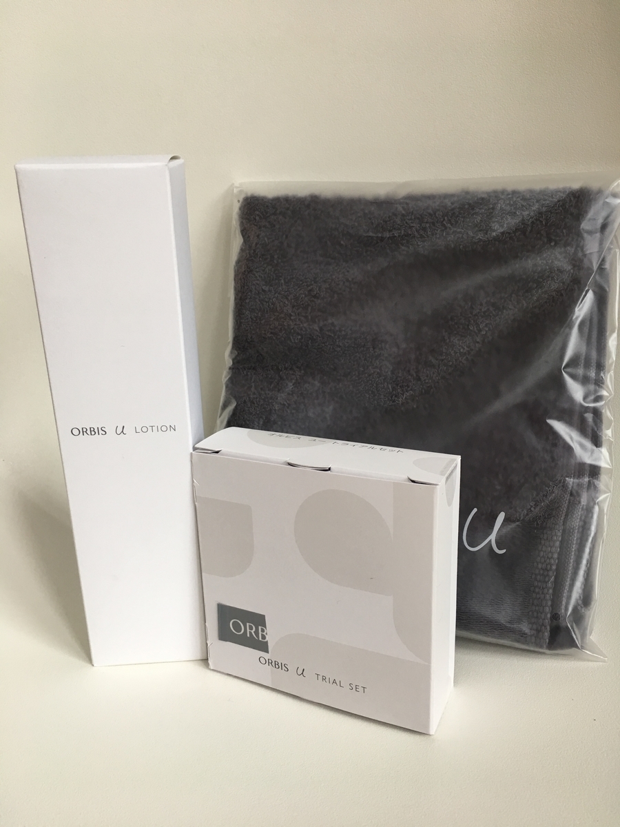 f:id:macaronblog:20190706180703j:plain f:id:macaronblog:20190706180703j:plain