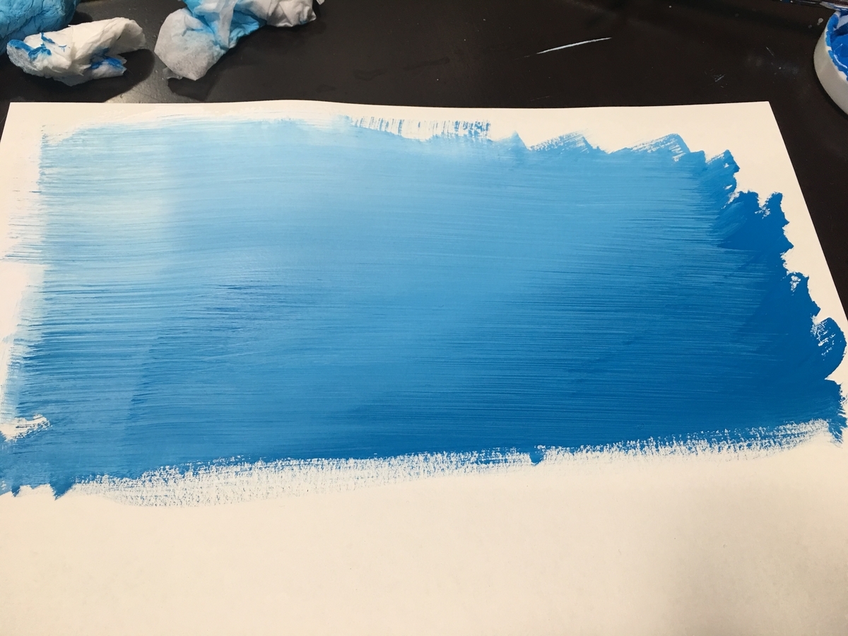 f:id:macaronblog:20190801200403j:plain f:id:macaronblog:20190801200403j:plain