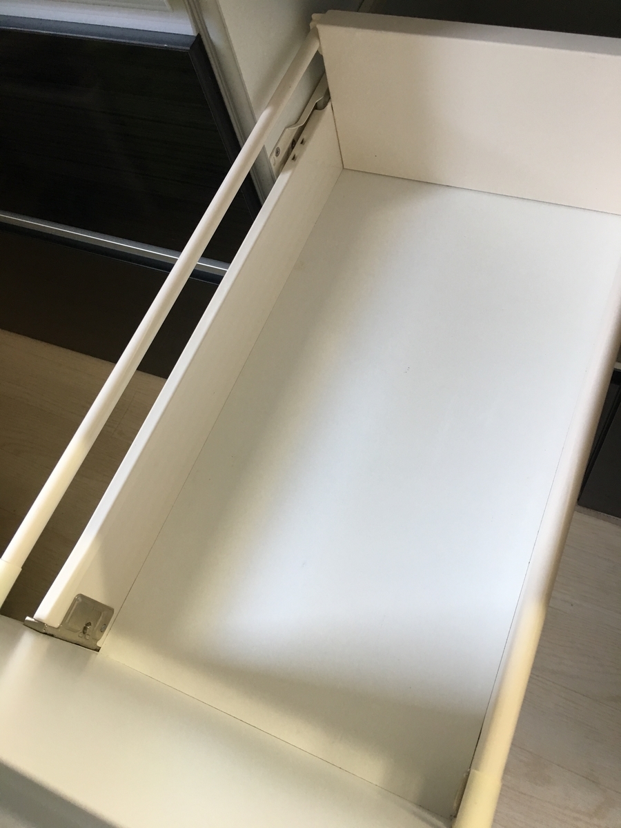 f:id:macaronblog:20190910175145j:plain