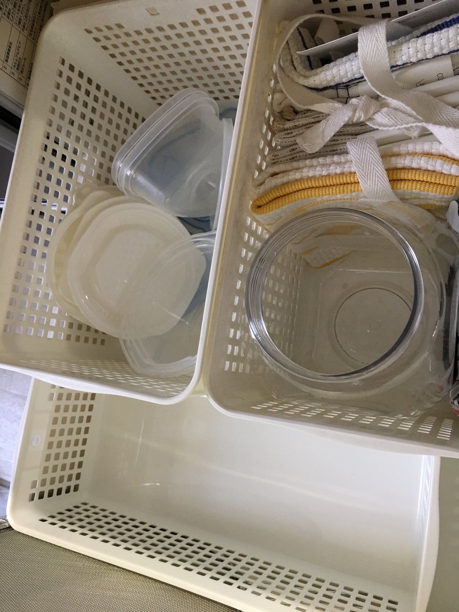 f:id:macaronblog:20190910175223j:plain