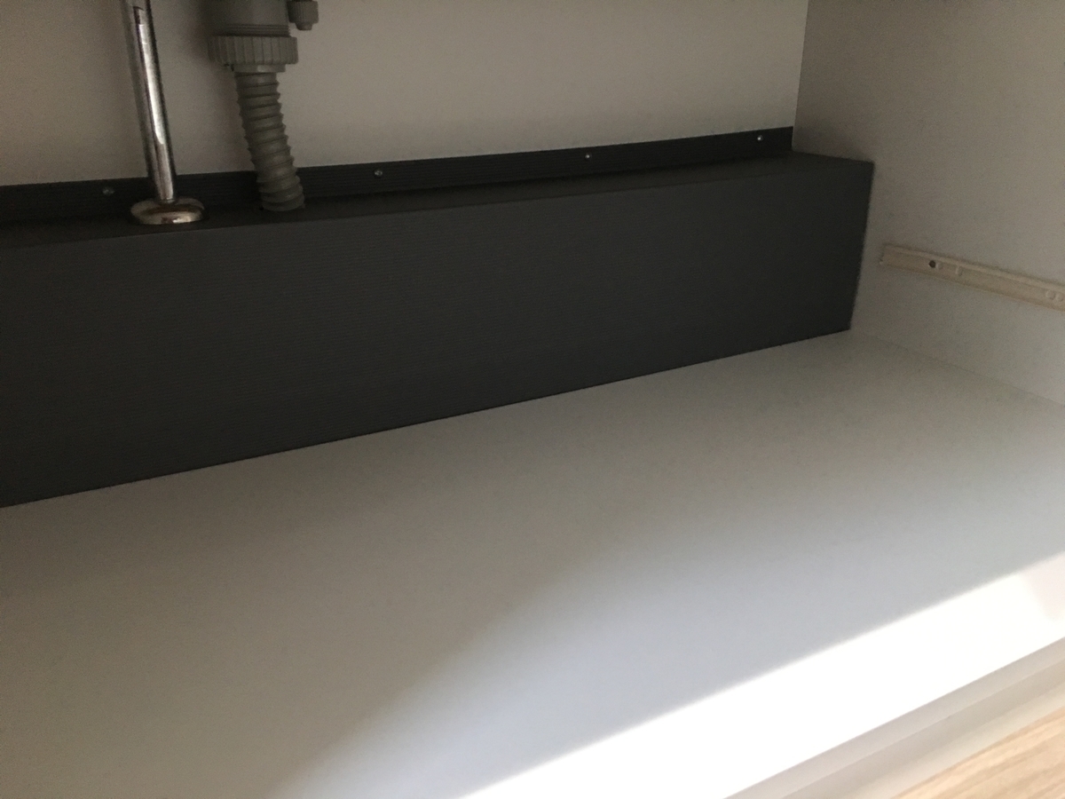 f:id:macaronblog:20190912124757j:plain