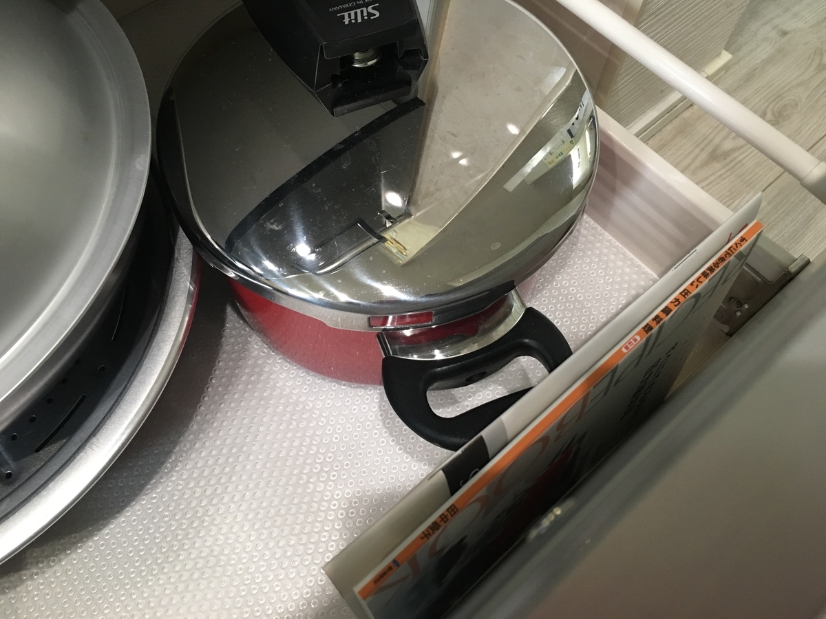 f:id:macaronblog:20190912124933j:plain