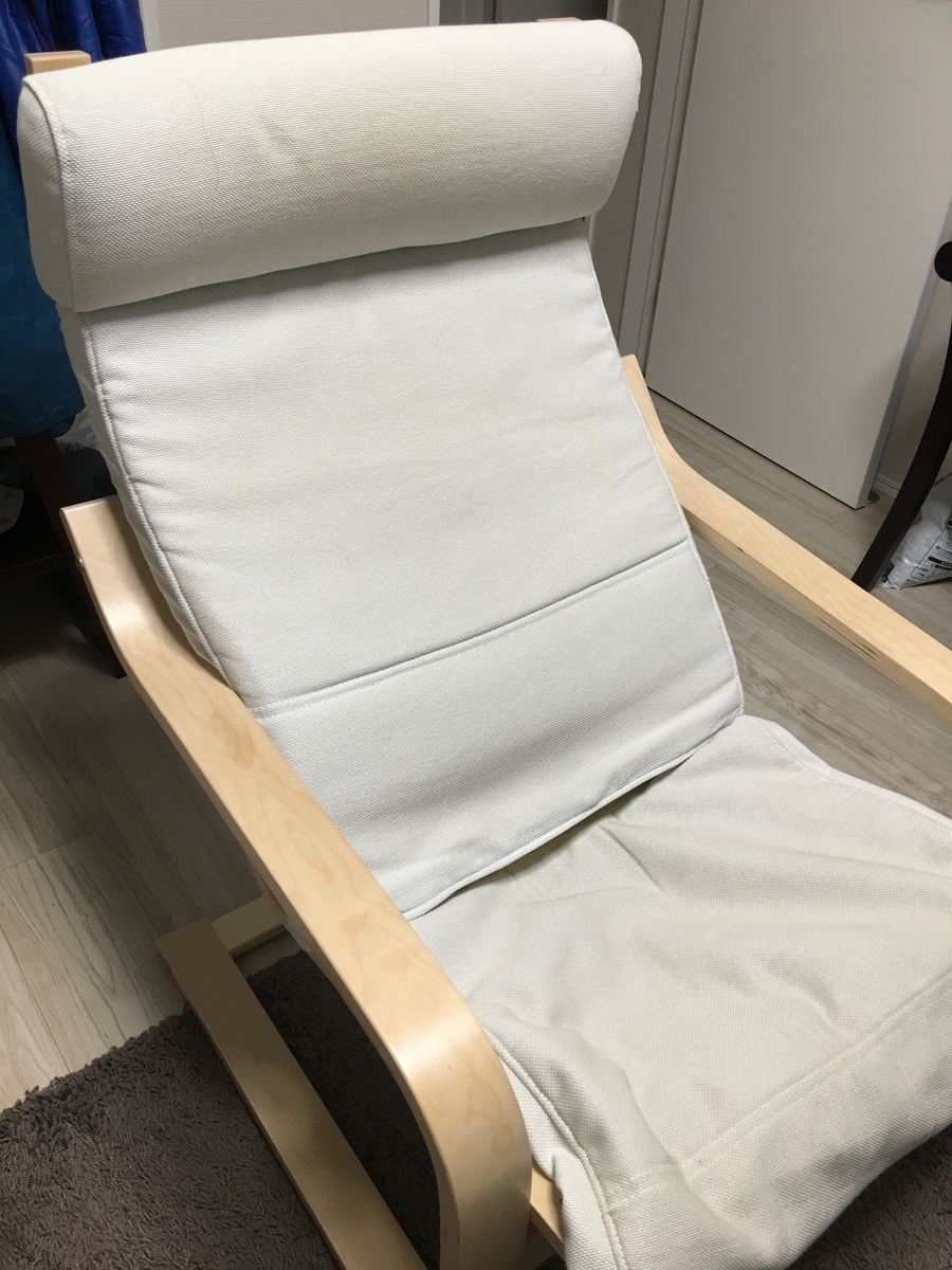 f:id:macaronblog:20190912125013j:plain