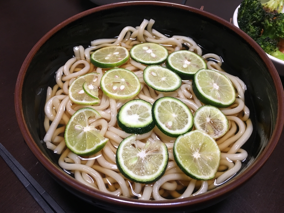 f:id:macaronblog:20190912125334j:plain