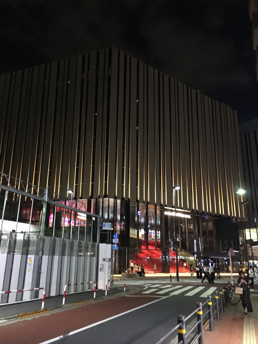 f:id:macaronblog:20190930160157j:plain