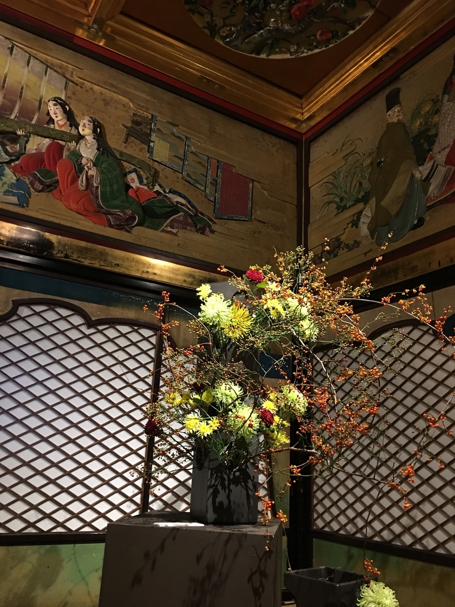 f:id:macaronblog:20191007220845j:plain