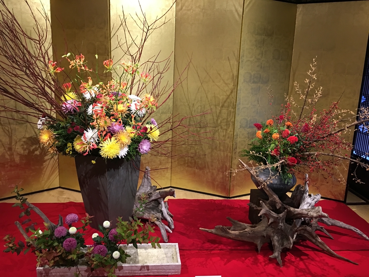 f:id:macaronblog:20191007220909j:plain