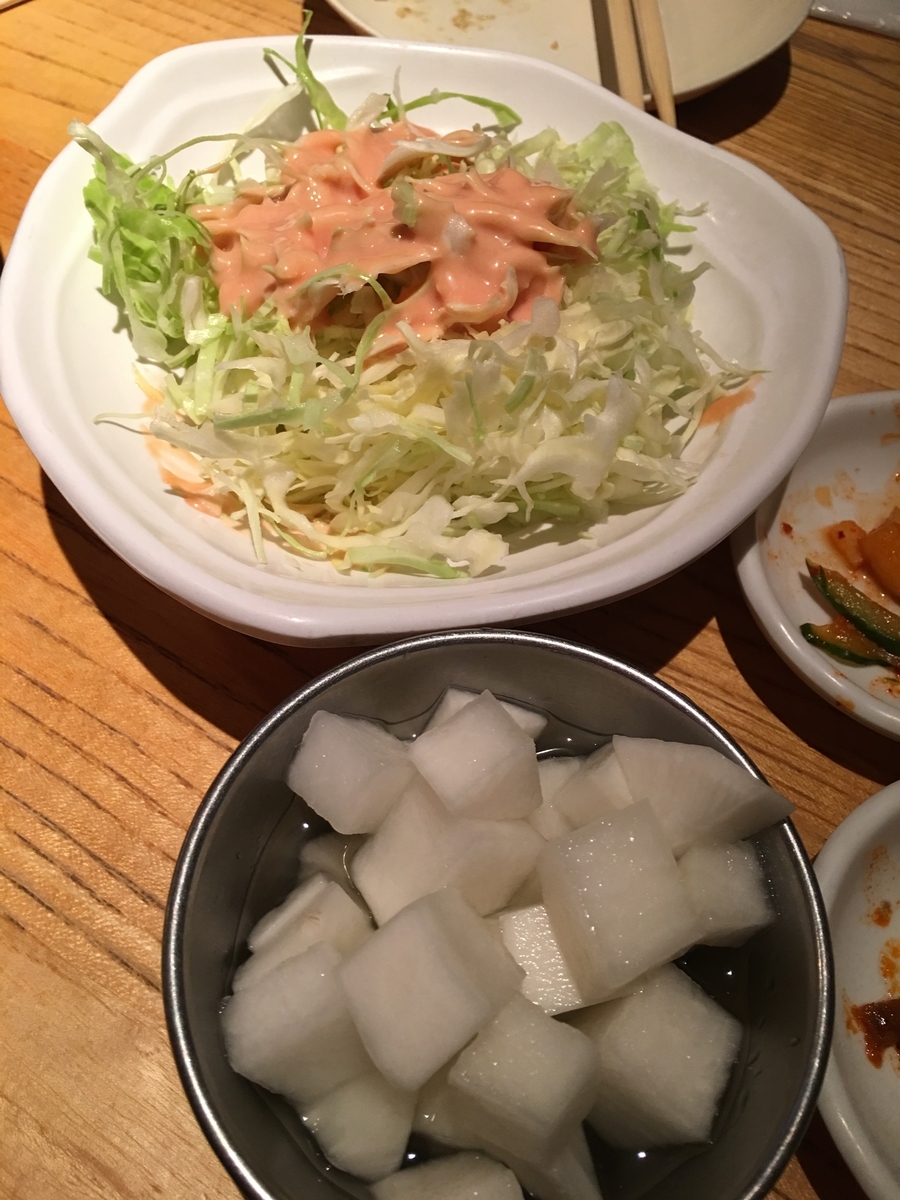 f:id:macaronblog:20191121092530j:plain