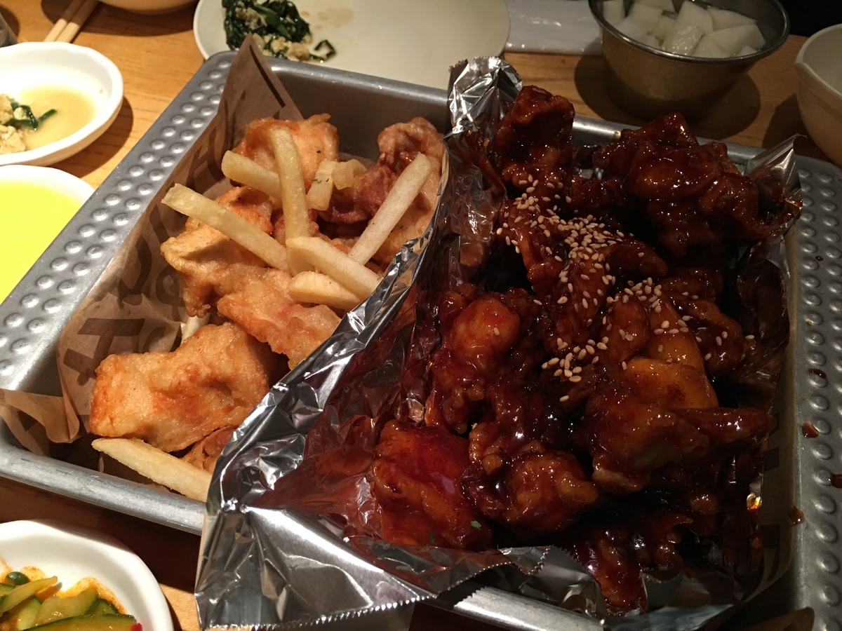 f:id:macaronblog:20191121092556j:plain