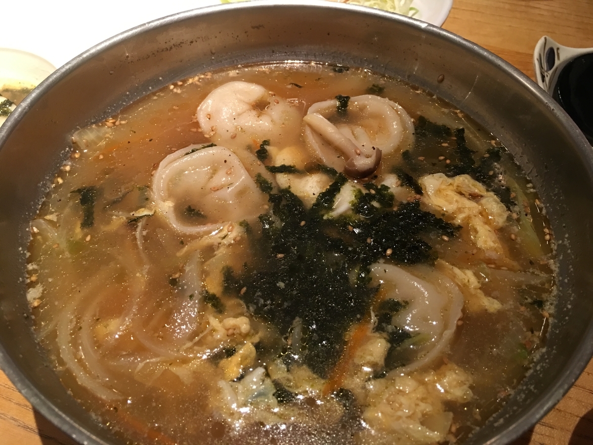f:id:macaronblog:20191121092635j:plain