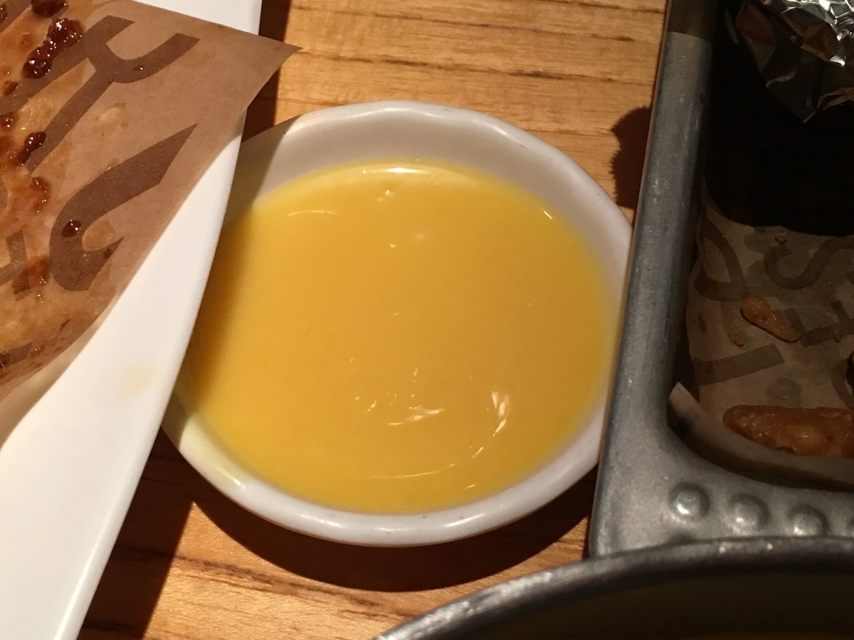 f:id:macaronblog:20191121092653j:plain