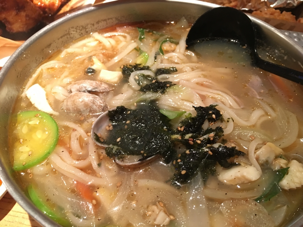 f:id:macaronblog:20191121092708j:plain