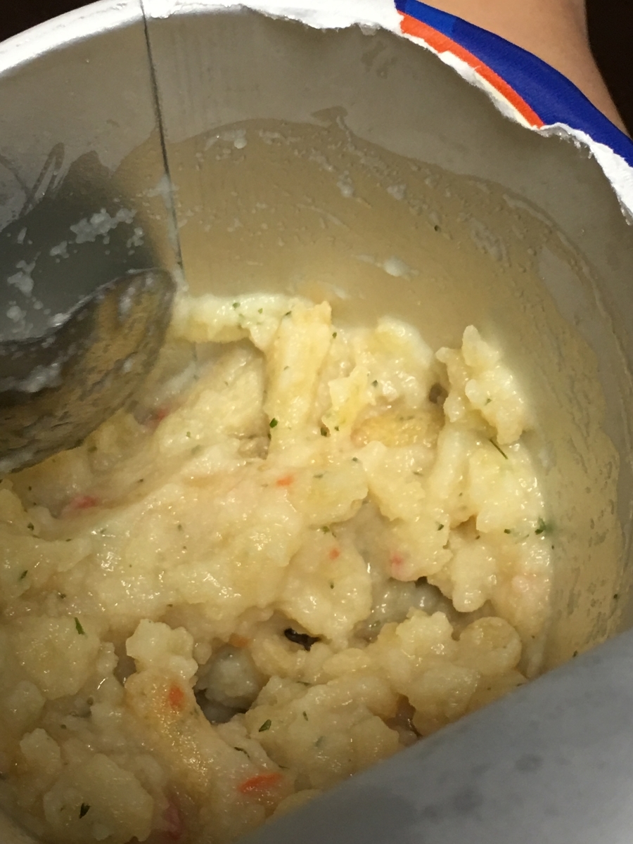f:id:macaronblog:20191204173121j:plain