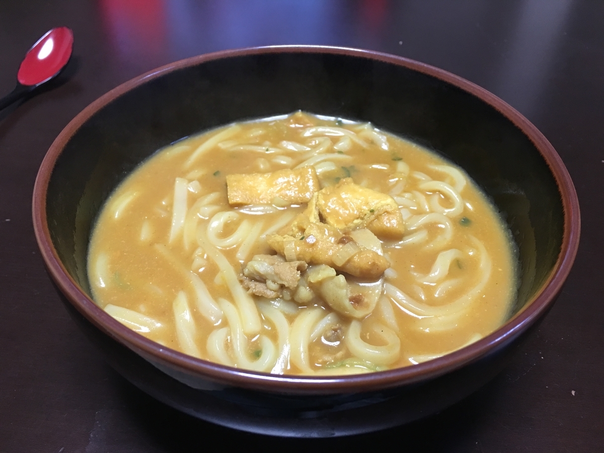 f:id:macaronblog:20191225223635j:plain