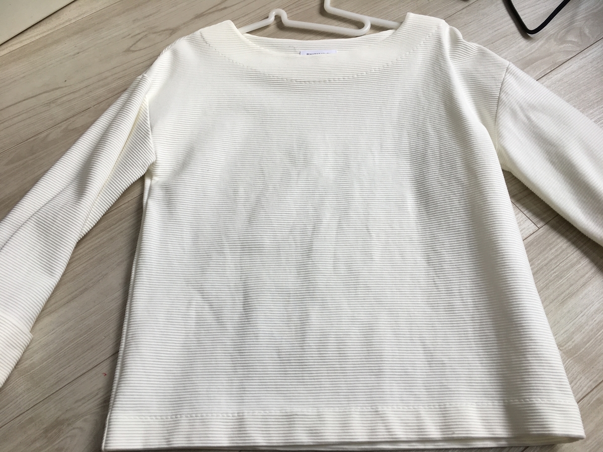f:id:macaronblog:20200323121312j:plain