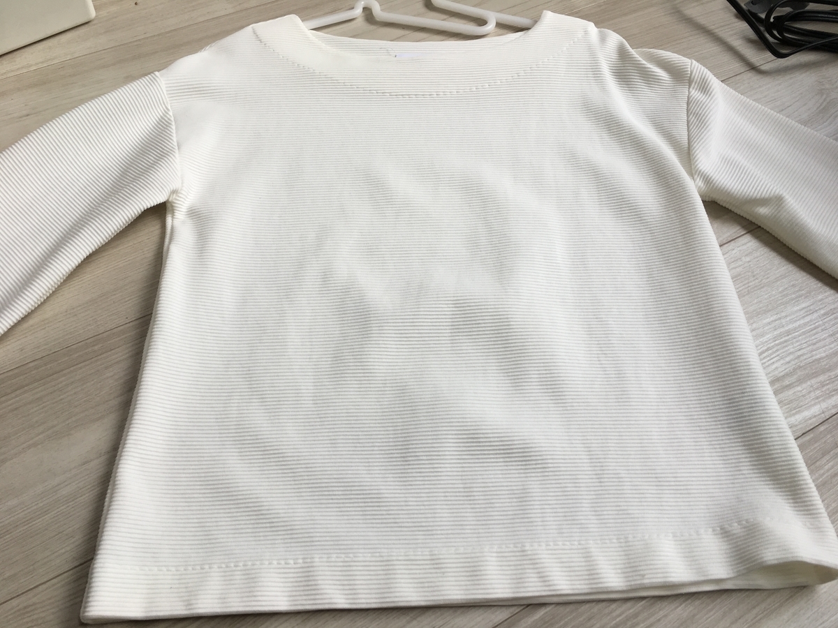 f:id:macaronblog:20200323121328j:plain