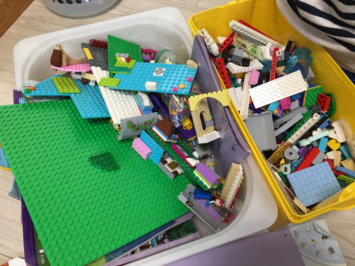 f:id:macaronblog:20200419213232j:plain f:id:macaronblog:20200419213232j:plain