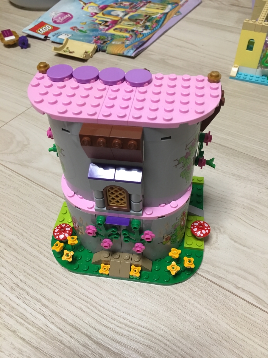 f:id:macaronblog:20200419213311j:plain f:id:macaronblog:20200419213311j:plain