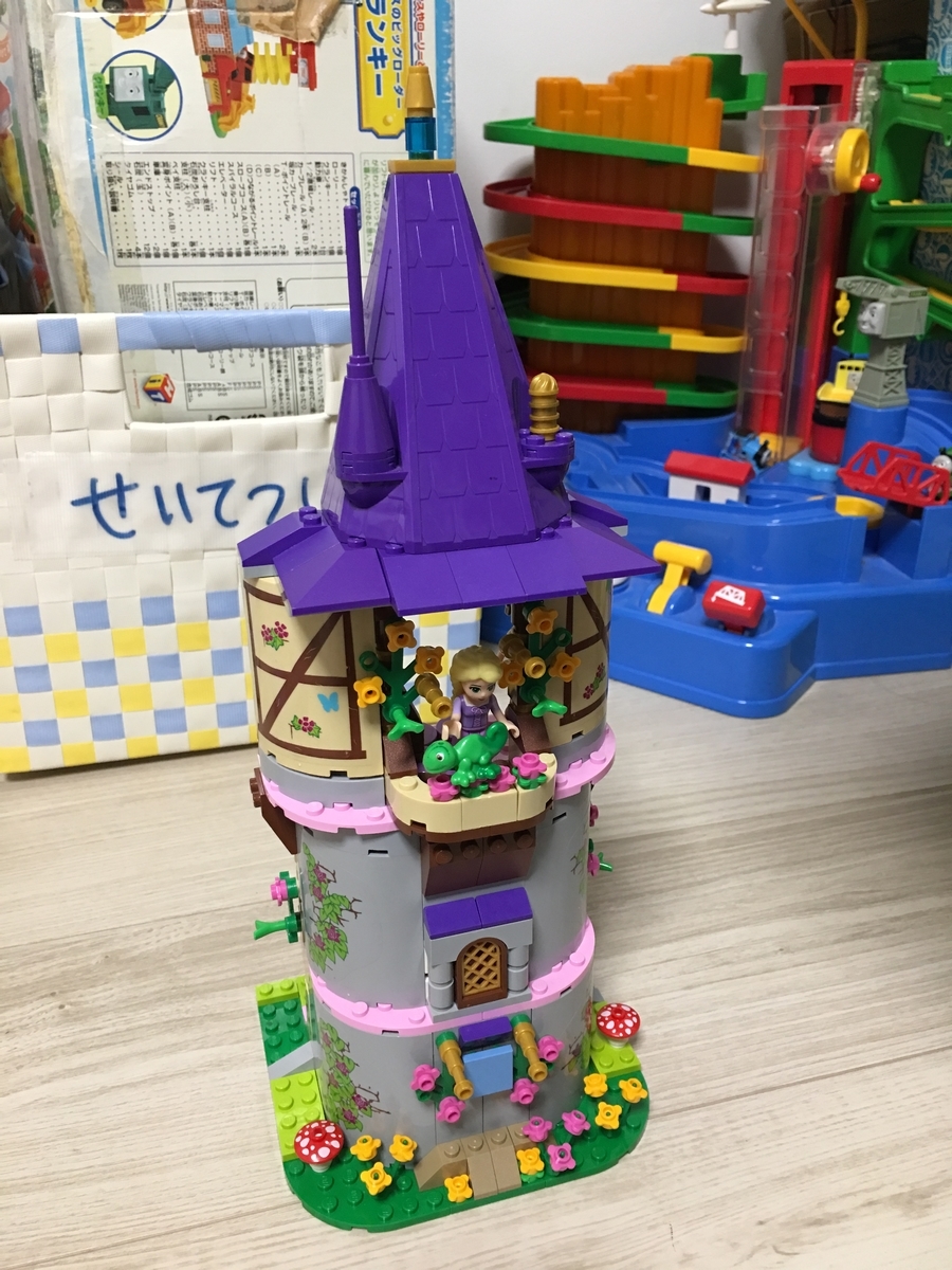 f:id:macaronblog:20200419213329j:plain f:id:macaronblog:20200419213329j:plain