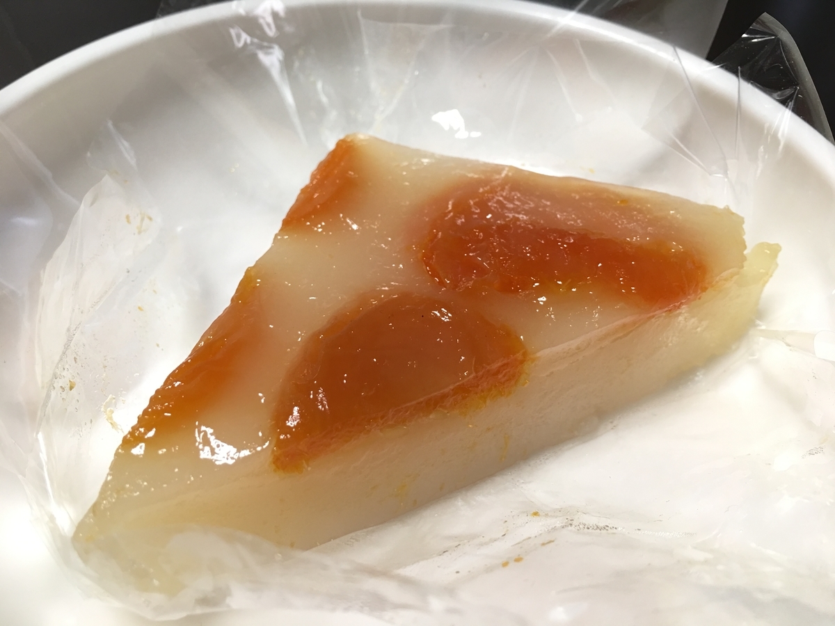 f:id:macaronblog:20200617215130j:plain