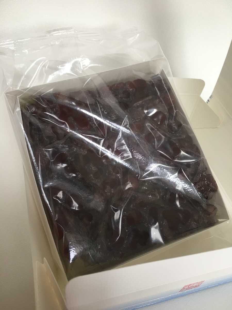 f:id:macaronblog:20200621204445j:plain