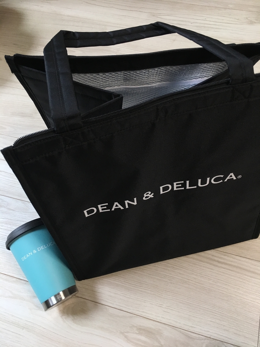 f:id:macaronblog:20200628172530j:plain