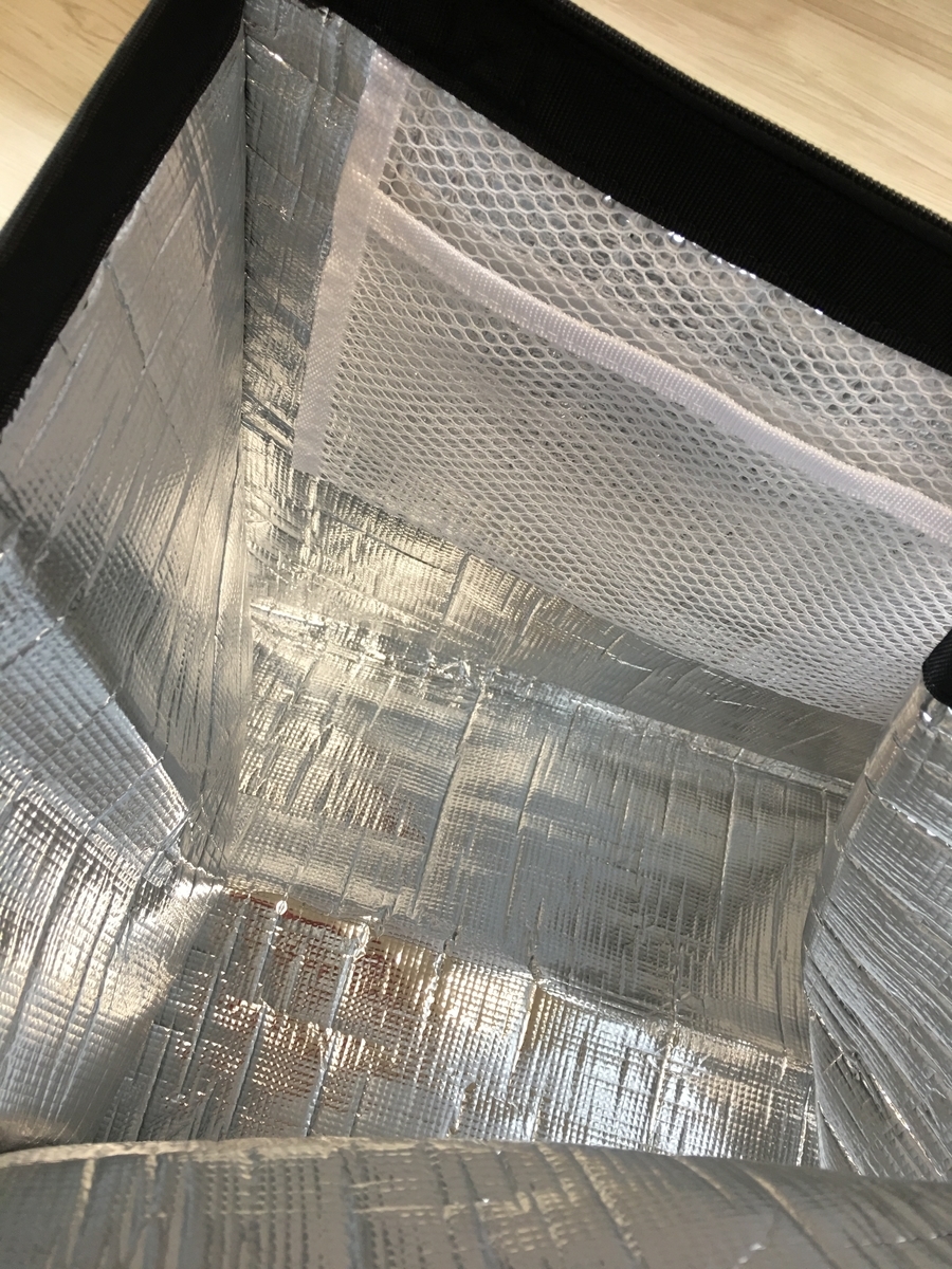 f:id:macaronblog:20200628172919j:plain