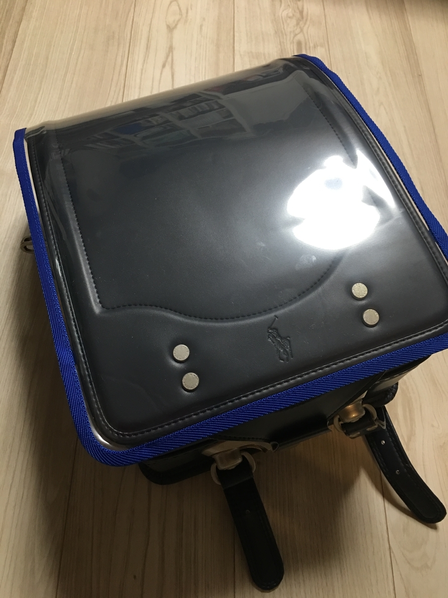 f:id:macaronblog:20200720212909j:plain