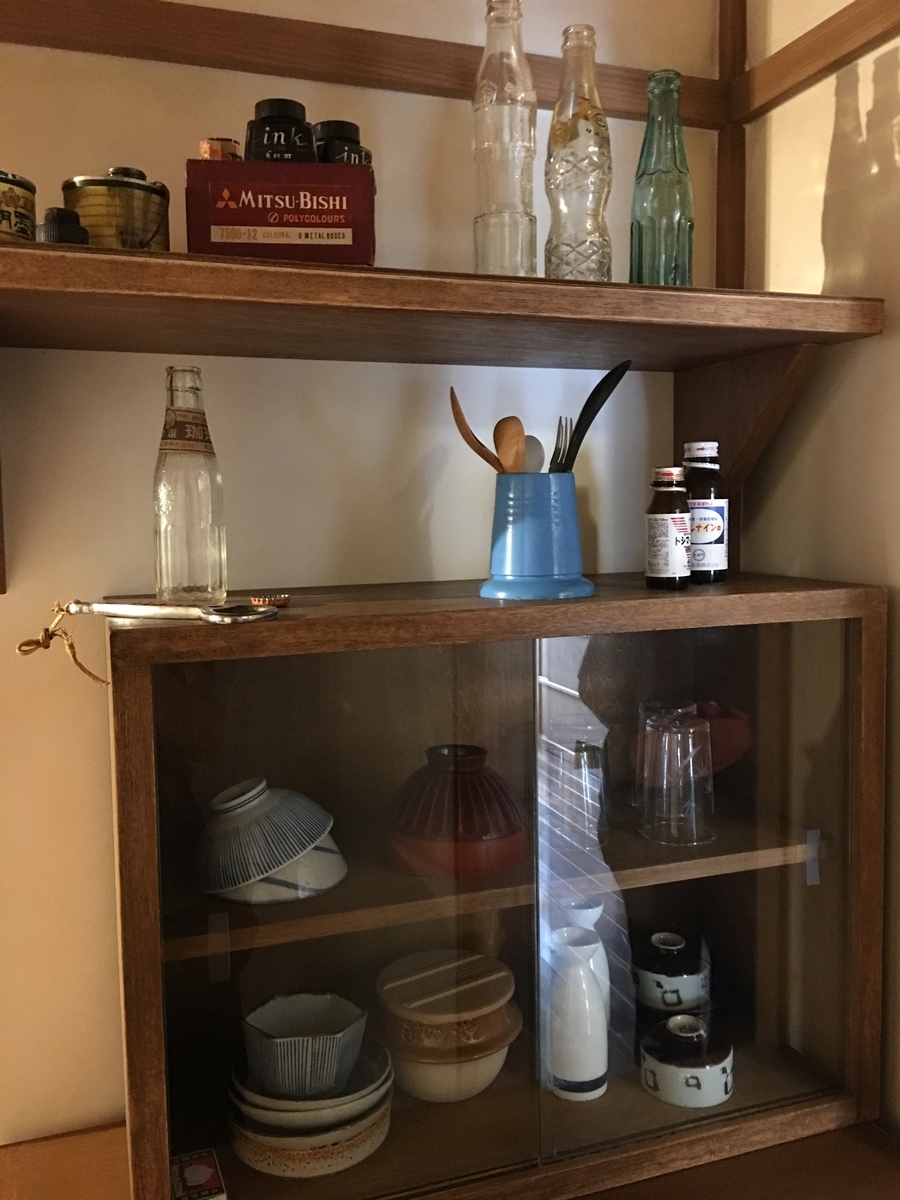 f:id:macaronblog:20200810210246j:plain f:id:macaronblog:20200810210246j:plain