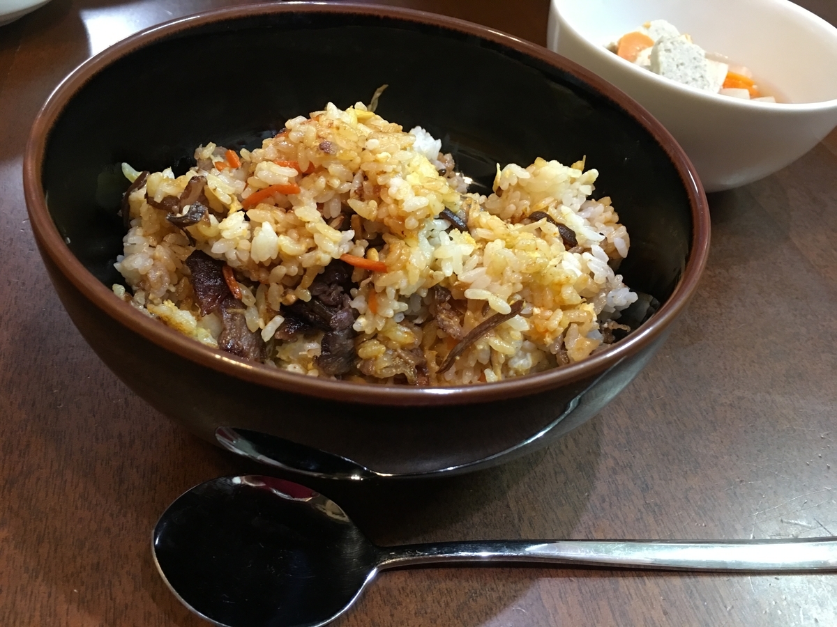 f:id:macaronblog:20200927214606j:plain