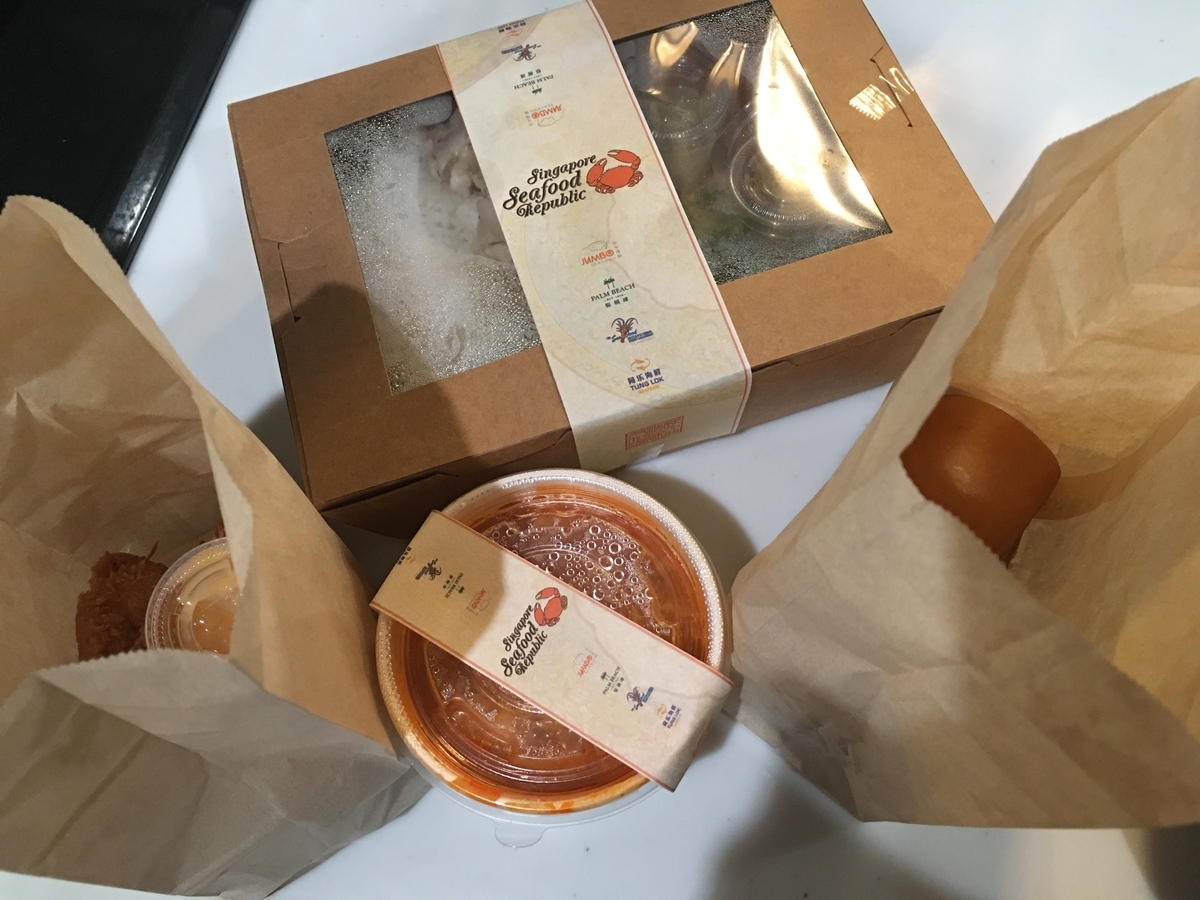 f:id:macaronblog:20201018212105j:plain