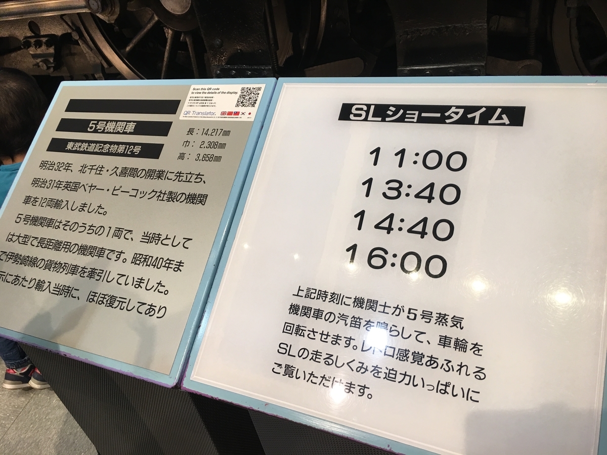 f:id:macaronblog:20201027192359j:plain