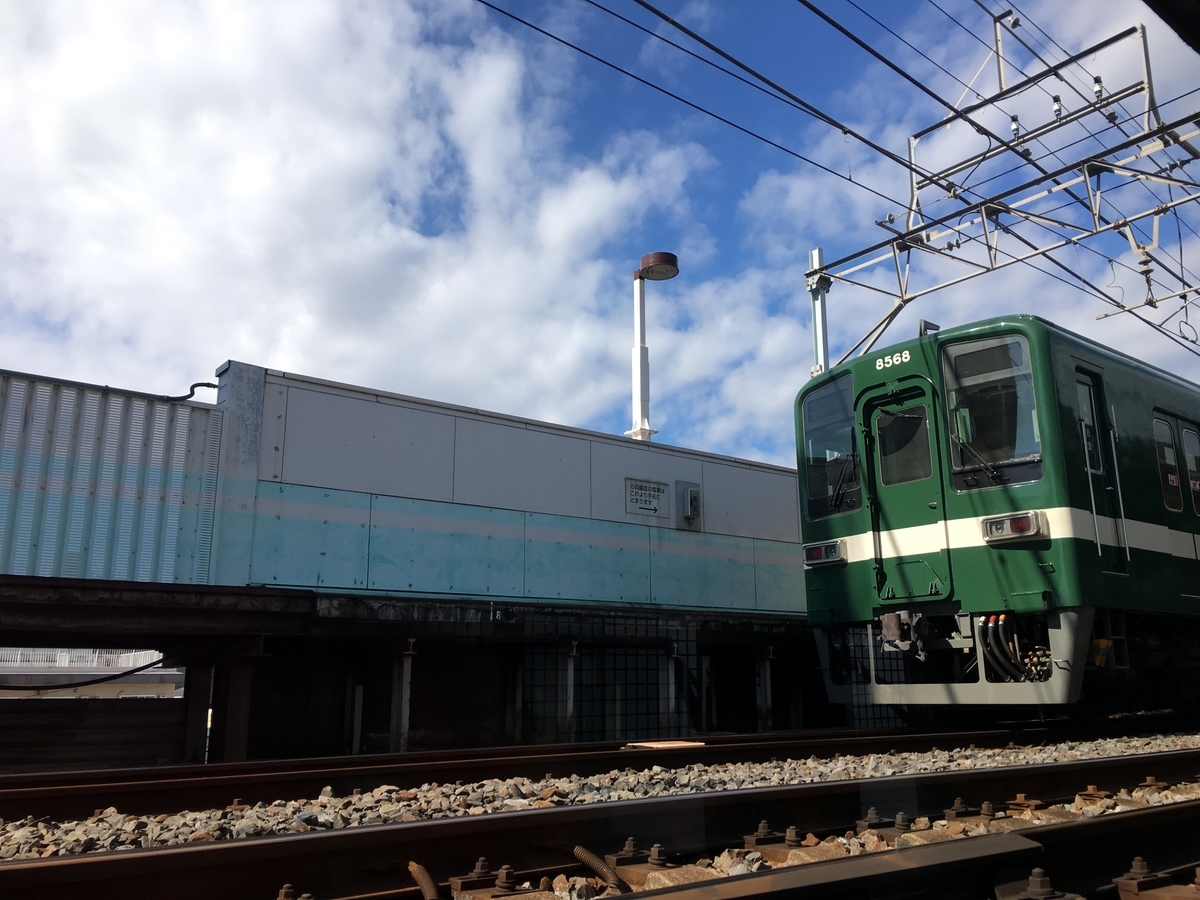 f:id:macaronblog:20201027194916j:plain
