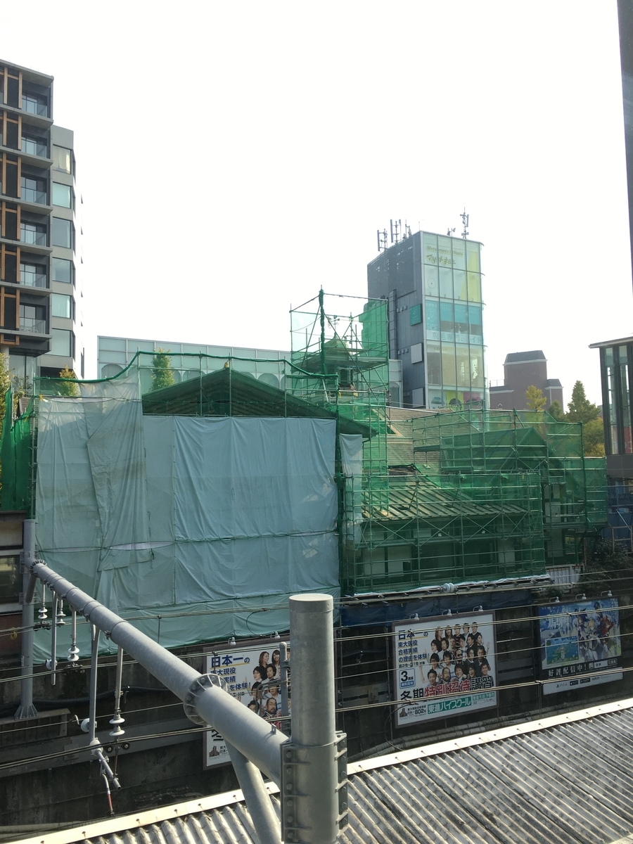 f:id:macaronblog:20201118221000j:plain