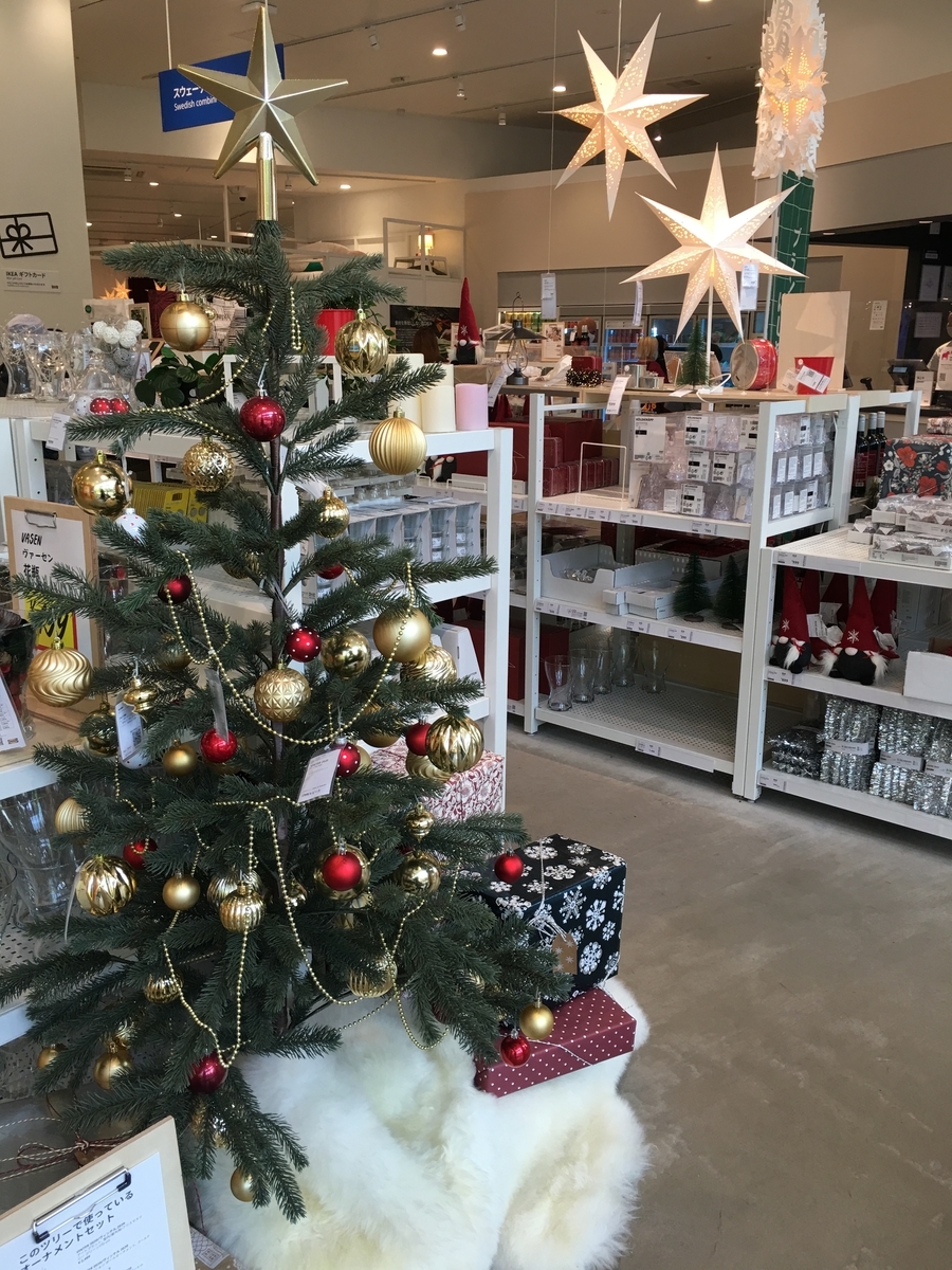 f:id:macaronblog:20201118221108j:plain